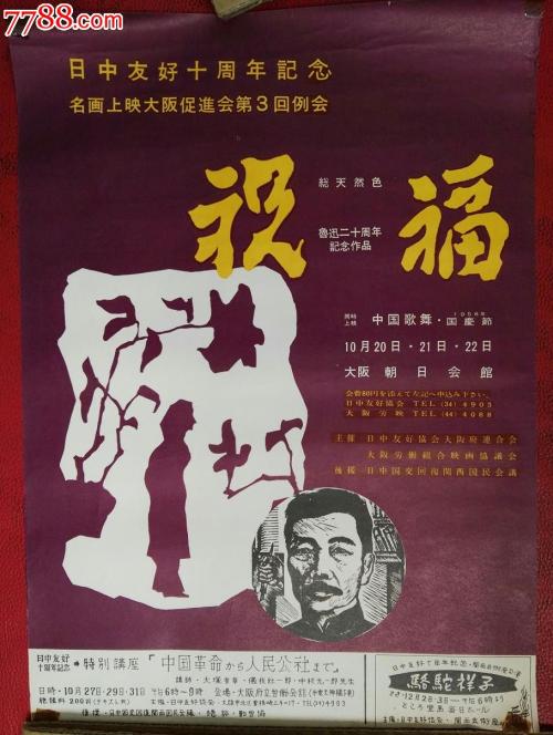 哪里可以办绿卡